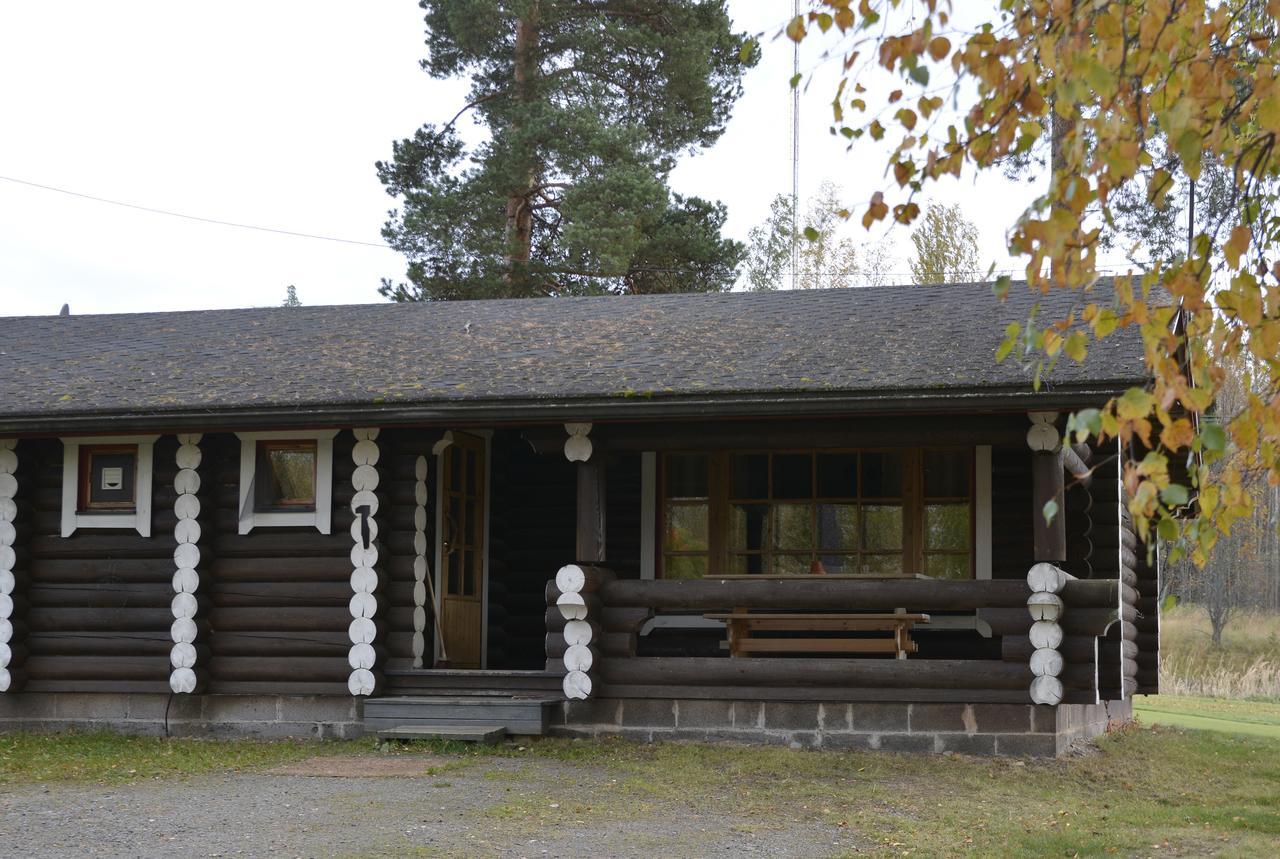 Revontuli Resort Cottages Hankasalmi Exterior foto